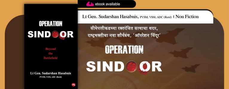 OPERATION SINDOOR