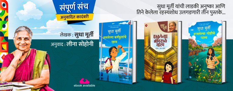 THE MAGIC OF LOST SERIES