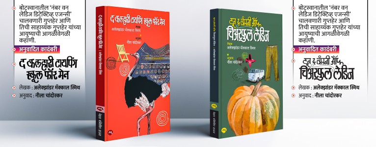 KALHARI + IN COMPANY1