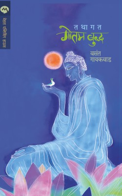 JAGATIK SHANTATAPRIYA DIVAS COMBO SET 3